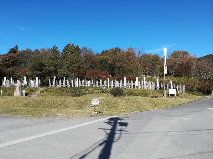 関ヶ原の合戦跡地の写真