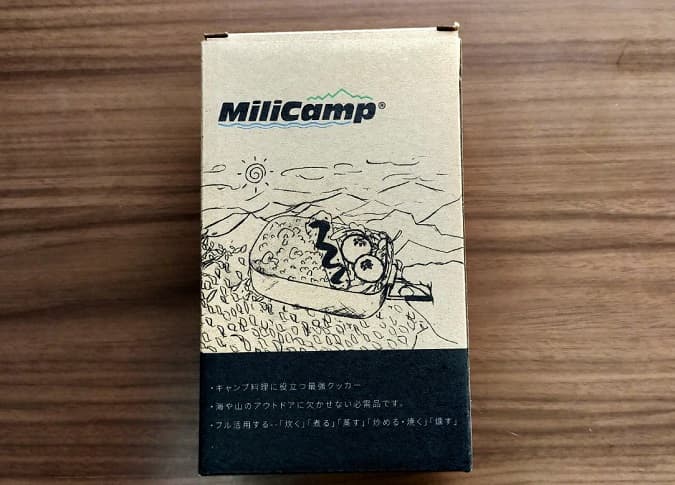おすすめのMilicamp製メスティンの写真