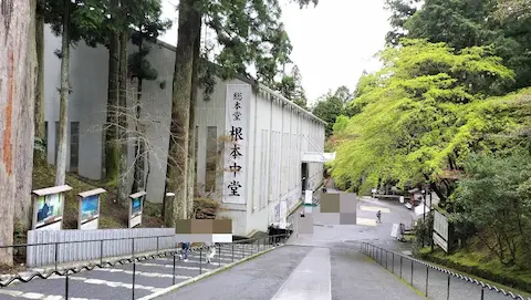 比叡山延暦寺