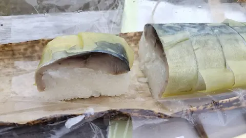 さば寿司
