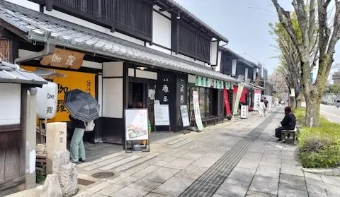 せんなり亭伽羅