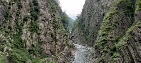 清津峡