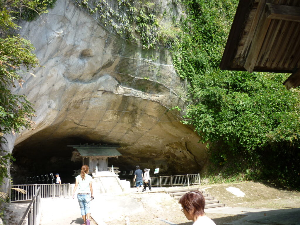 大境洞窟住居跡 富山