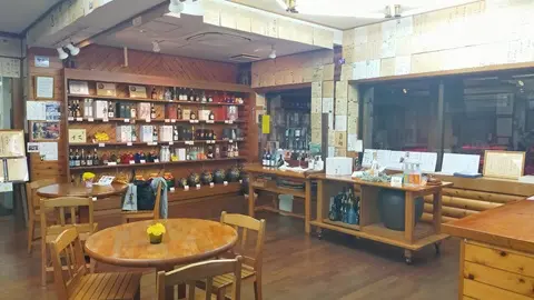 瑞泉酒造 沖縄