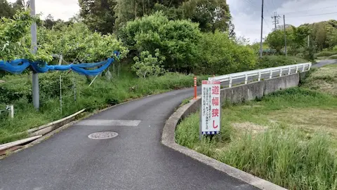 かぶと山展望台