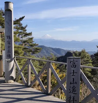 浮冨士広場