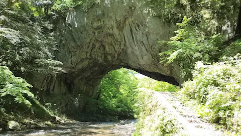 帝釈峡 雄橋