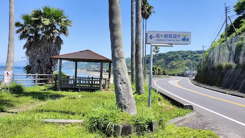 鹿児島ロマン街道国道269号