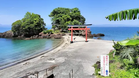 菅原神社