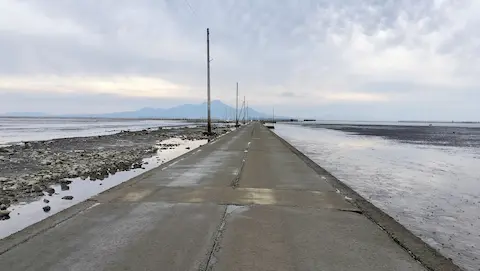 長谷田海床路