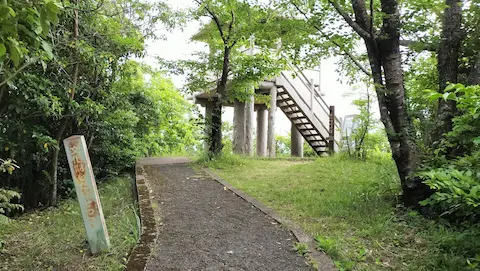 高舞登山展望台