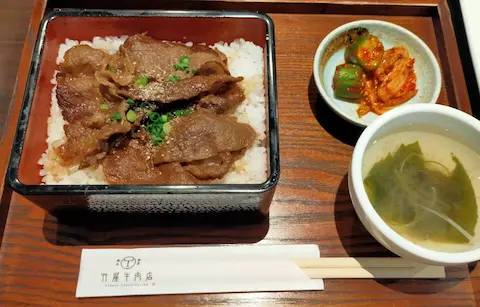 竹屋 焼肉めし重