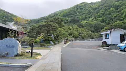 雲仙宮崎旅館前P