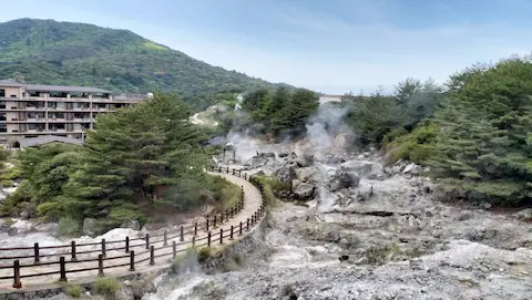 雲仙地獄