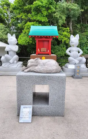 元乃隅神社