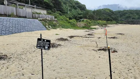 永田いなか浜