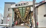 尾道商店街の様子