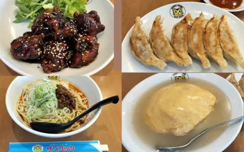 岐阜の中華店「サンコック大垣本店」の料理写真
