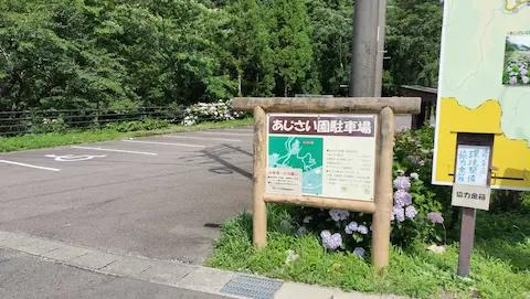 モネの池P