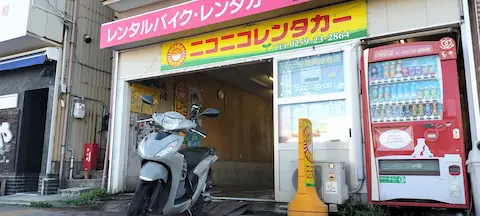 ローズレンタル