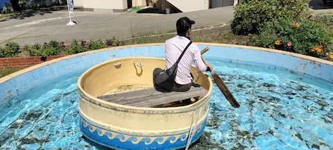 尖閣湾揚島遊園