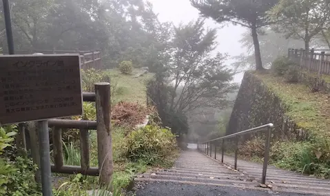 旧別子銅山東平地区