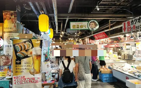 ひろめ市場