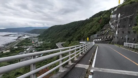 室戸スカイライン