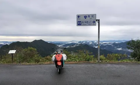 UFOライン